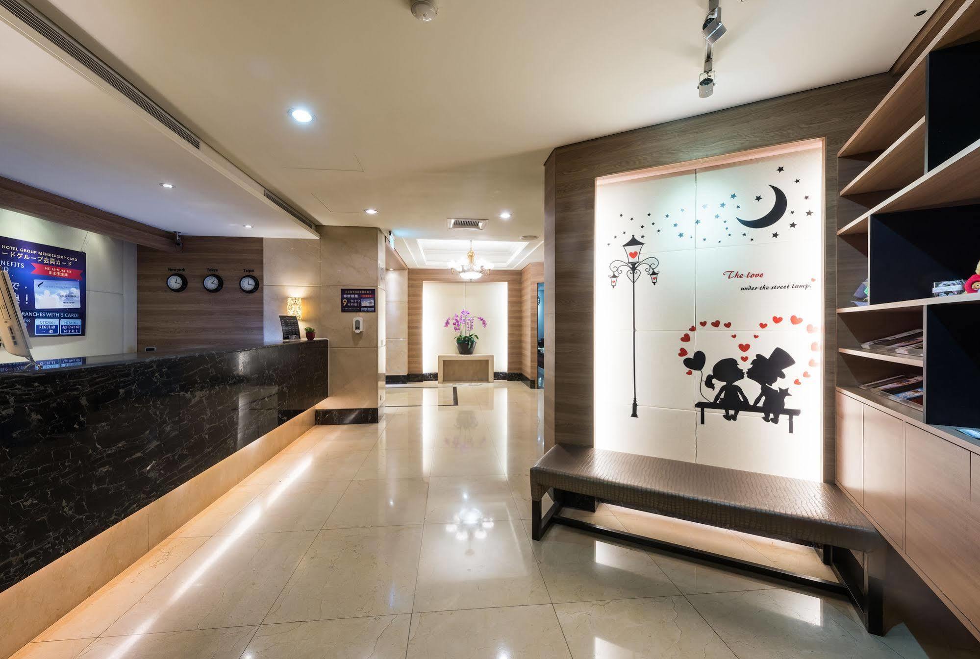 ฟอร์เวิร์ด สวีท Hotel ไทเป ภายนอก รูปภาพ