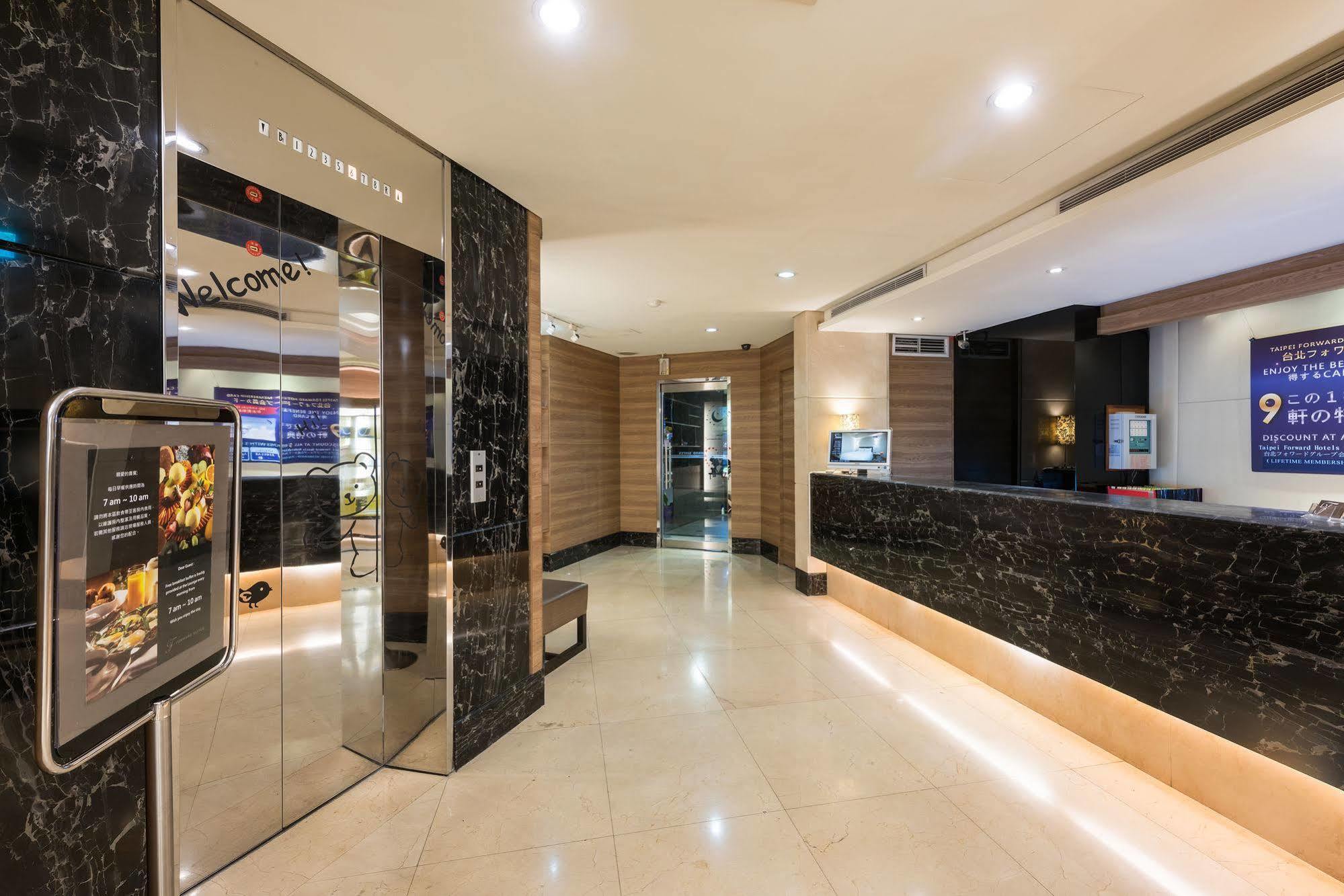ฟอร์เวิร์ด สวีท Hotel ไทเป ภายนอก รูปภาพ