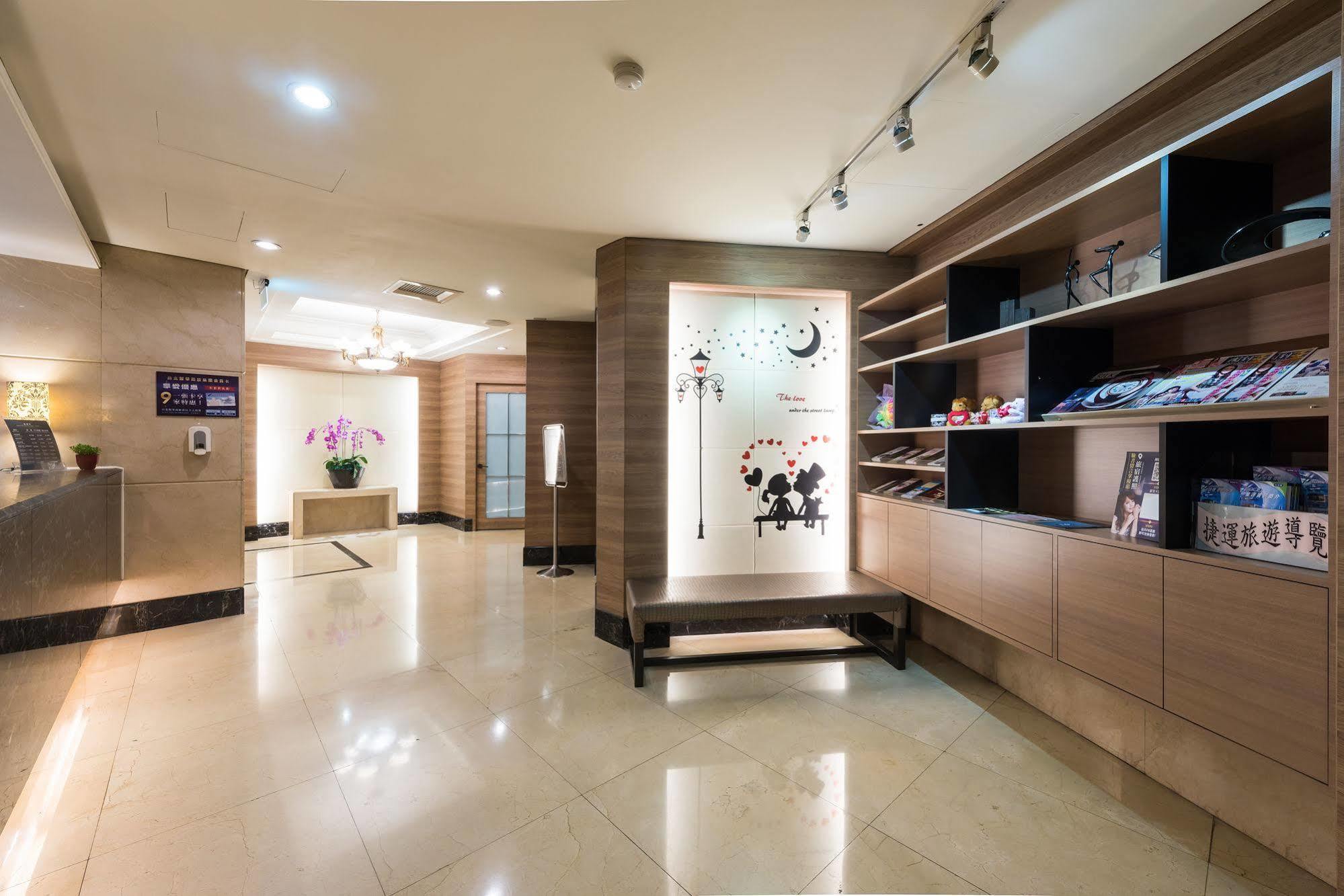 ฟอร์เวิร์ด สวีท Hotel ไทเป ภายนอก รูปภาพ